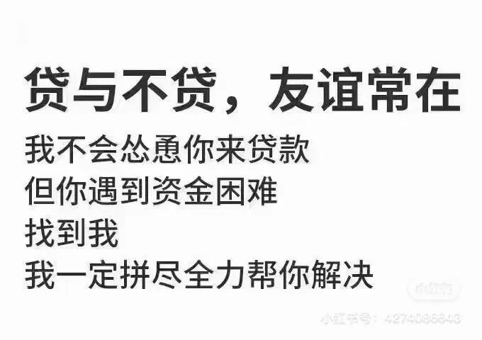 汽车抵押能贷多少-二手车按揭可以代多少