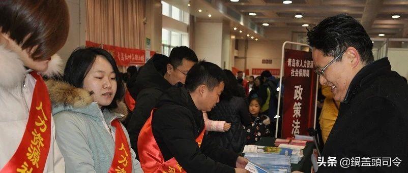 春风送岗来！民营企业招聘月全面启动，万余岗位等你来-青岛华仁药业股份有限公司招聘