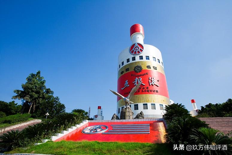 川酒六朵金花系列之五粮液1（含价格）-川酒多少钱