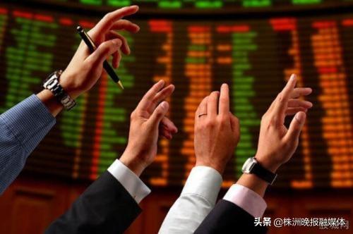 《株洲市金融发展专项资金管理办法》出台，企业上市，最高补助1000万元-小额贷款公司财政补助