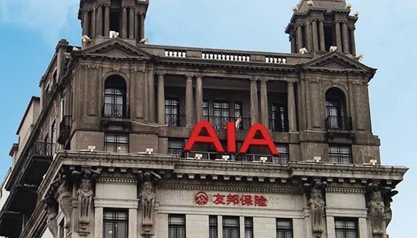 扒一扒友邦的历史-友邦成长基金公司