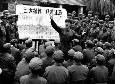 “三大纪律八项注意”：使人民军队涌现出无数感人至深的事迹-锦州隆迈钛业有限公司