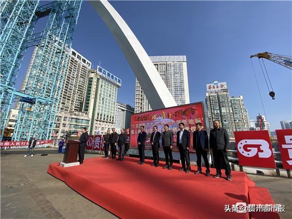 人民大道南段重大节点工程——筑城广场大桥合龙-贵阳城发项目管理有限公司