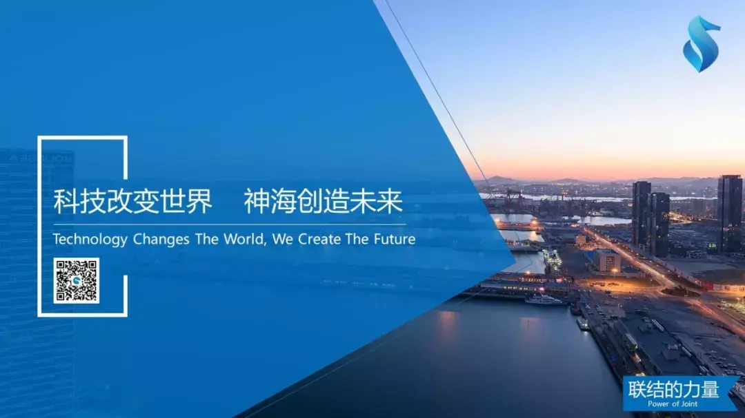 「重磅」神海入围“18年度第二批江苏省民营科技名单”的港航企业-华易重工有限公司