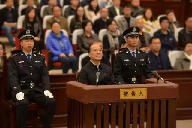 山东原副省长季缃绮在企业的恶劣影响没清除彻底，怎么办？-季缃绮资产有多少