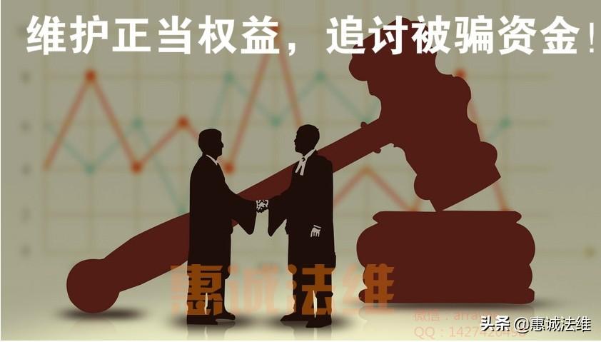 诺安期货亏损的看这里，周俊杰喊单沪深300可追回上海股票资讯找亿海智投【前列康】