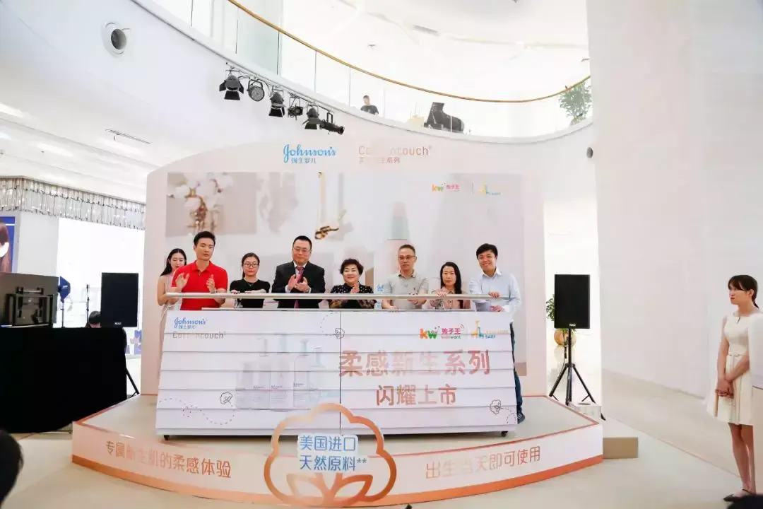 强生婴儿Cottontouch柔感新生系列孩子王首发开启婴儿护肤新纪元-强生婴儿护肤霜多少