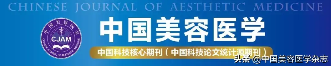 名科名院▏哈尔滨医科大学第四附属医院整形美容激光中心-哈尔滨牙齿整形哪家好