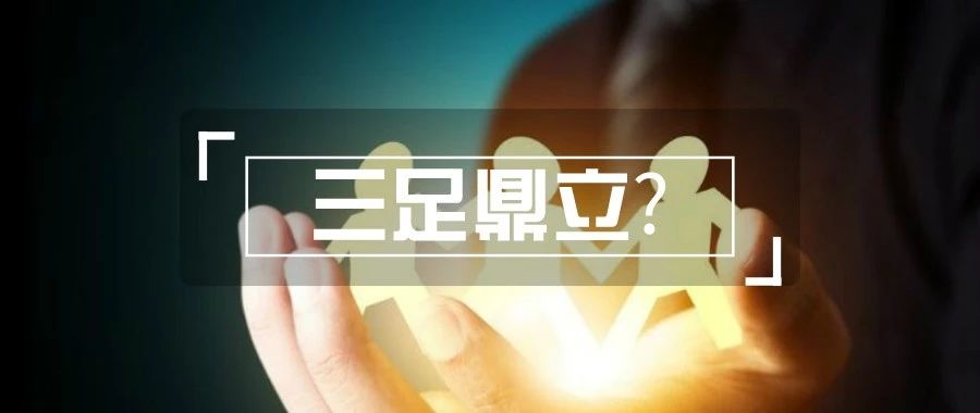 2014—2019，谁抢了互联网财险的蛋糕？-车险电商比传统省多少
