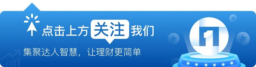 巴菲特力荐的“指数基金”，真的那么神奇吗？-指数基金什么意思