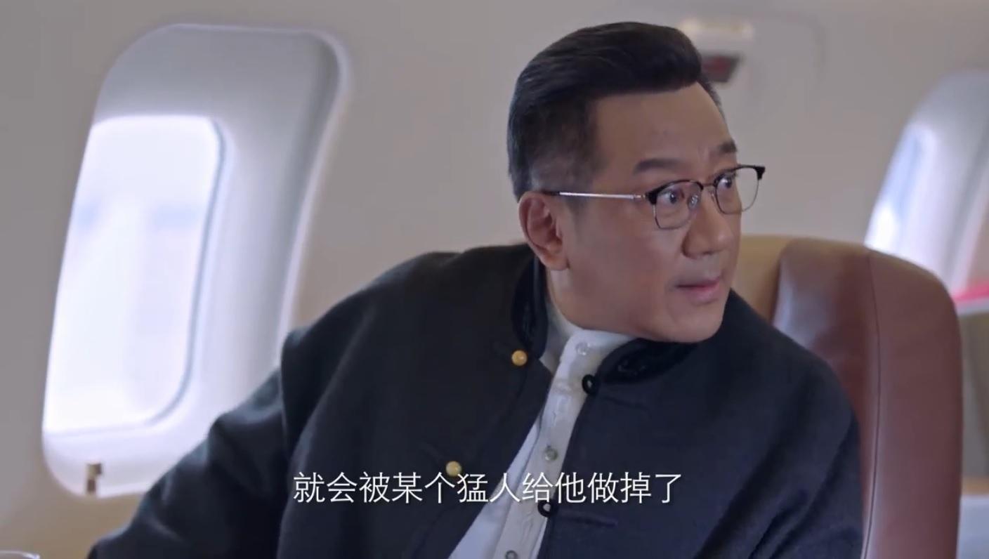 《突围》钱荣成行贿牛石艳？皮丹和陆建设成京州中福“最佳拍档”-天津中福天投资担保有限公司