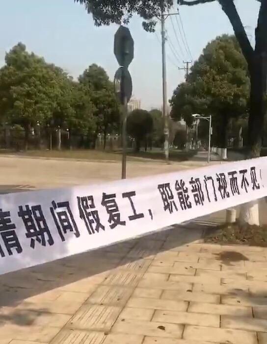 比亚迪疫情裁员遭维权强制放假引众怒-比亚迪销售公司裁员