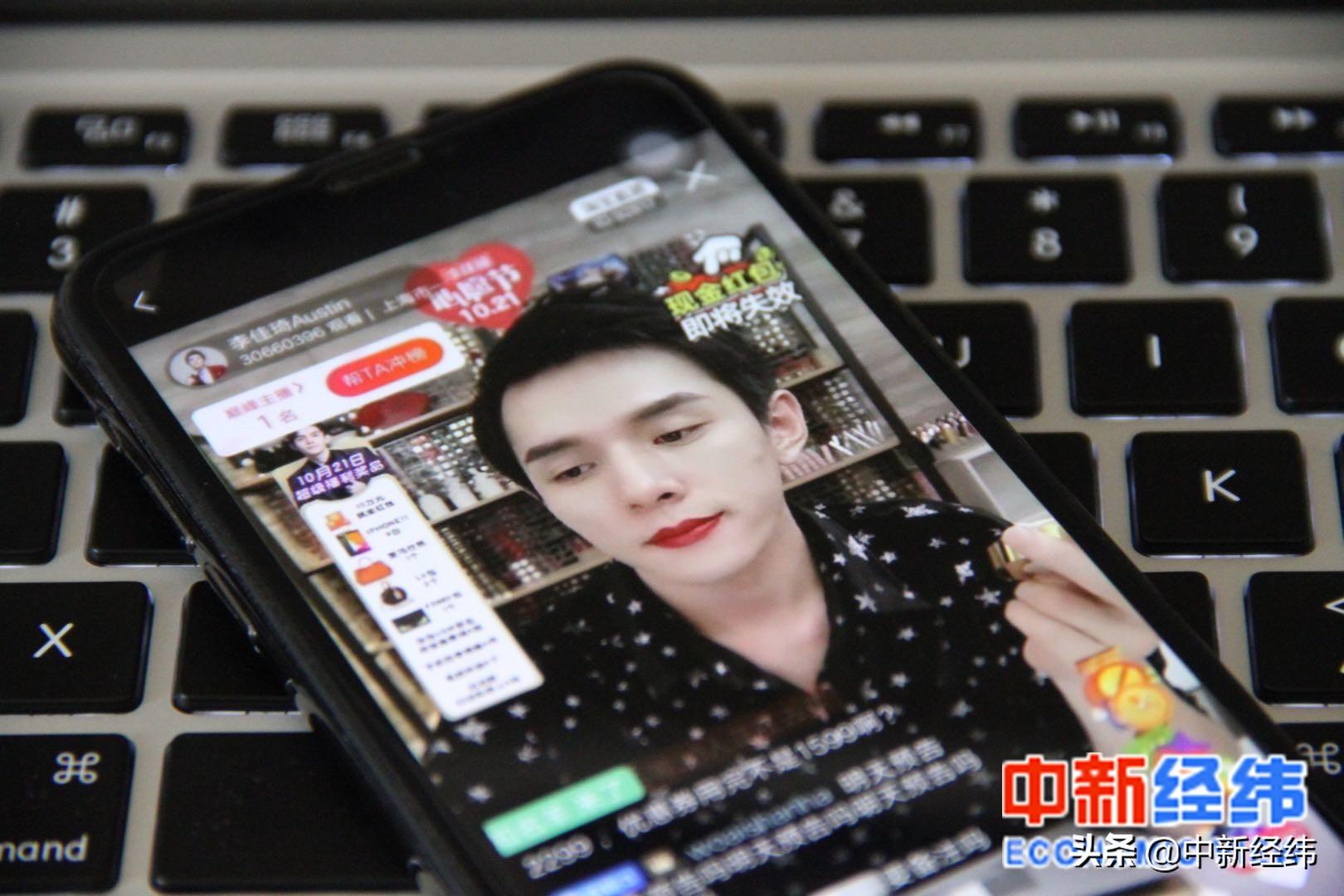 “买买买“后遗症显现！新文化巨额商誉悬顶,流动性压力难纾-新文化股票资讯