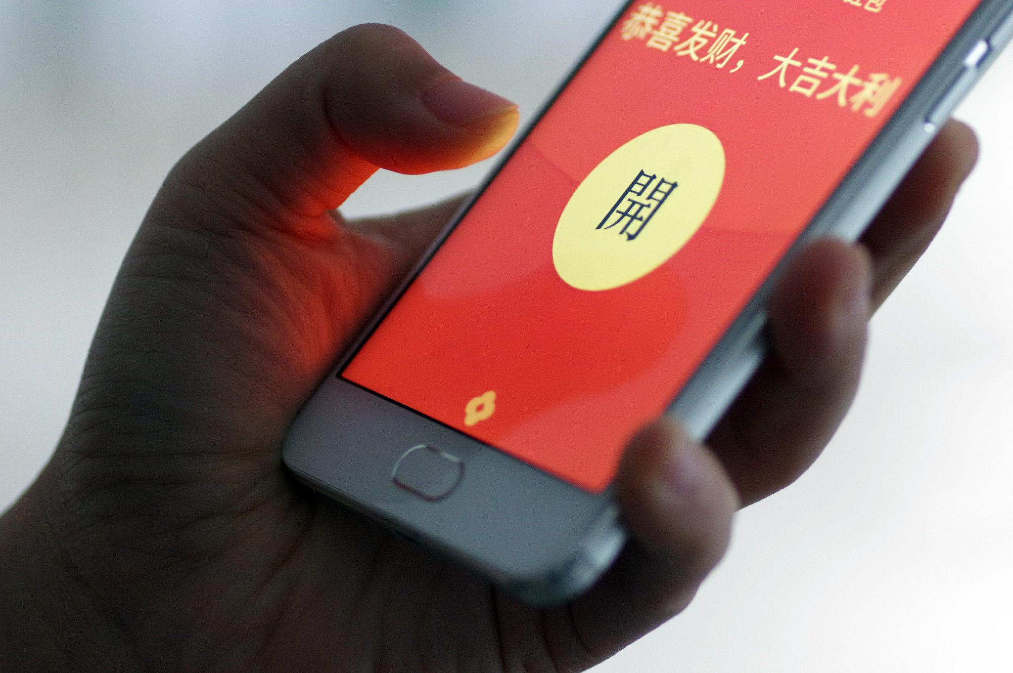 春节红包战：他们到底在争什么？-阿里巴巴红包里有多少金额哪里看