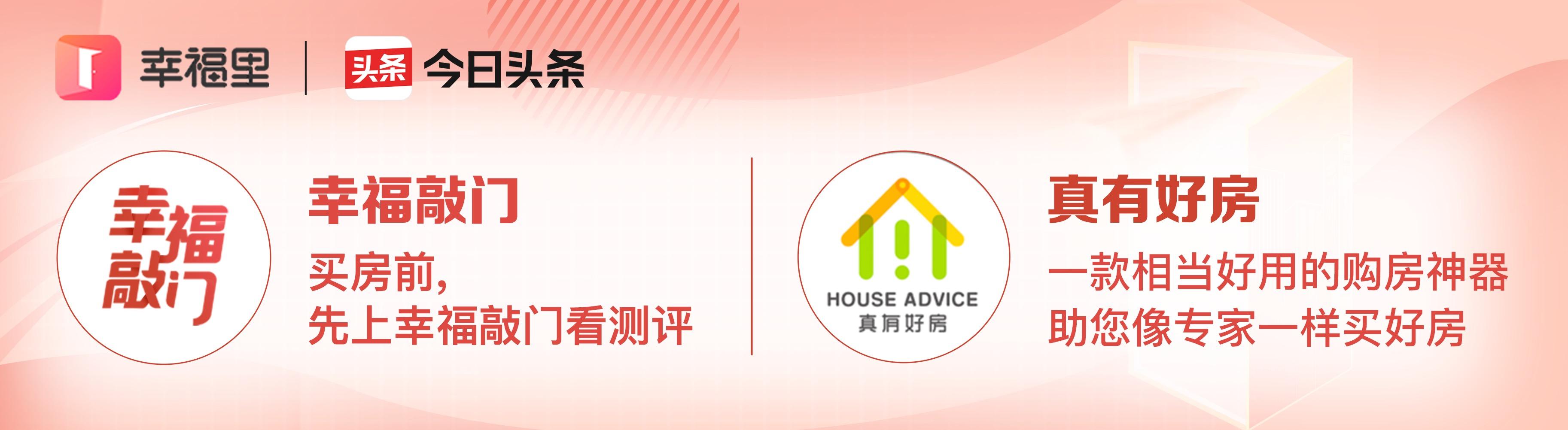 差点错过这么一个宝藏板块-自贸区到崇明多少距离