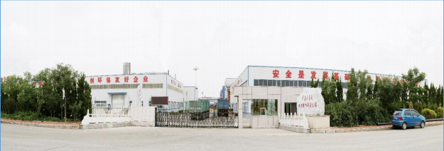 奥盖克4年信披违规6次董事长王在军被股转公司记入诚信档案-青岛奥盖克化工股份有限公司