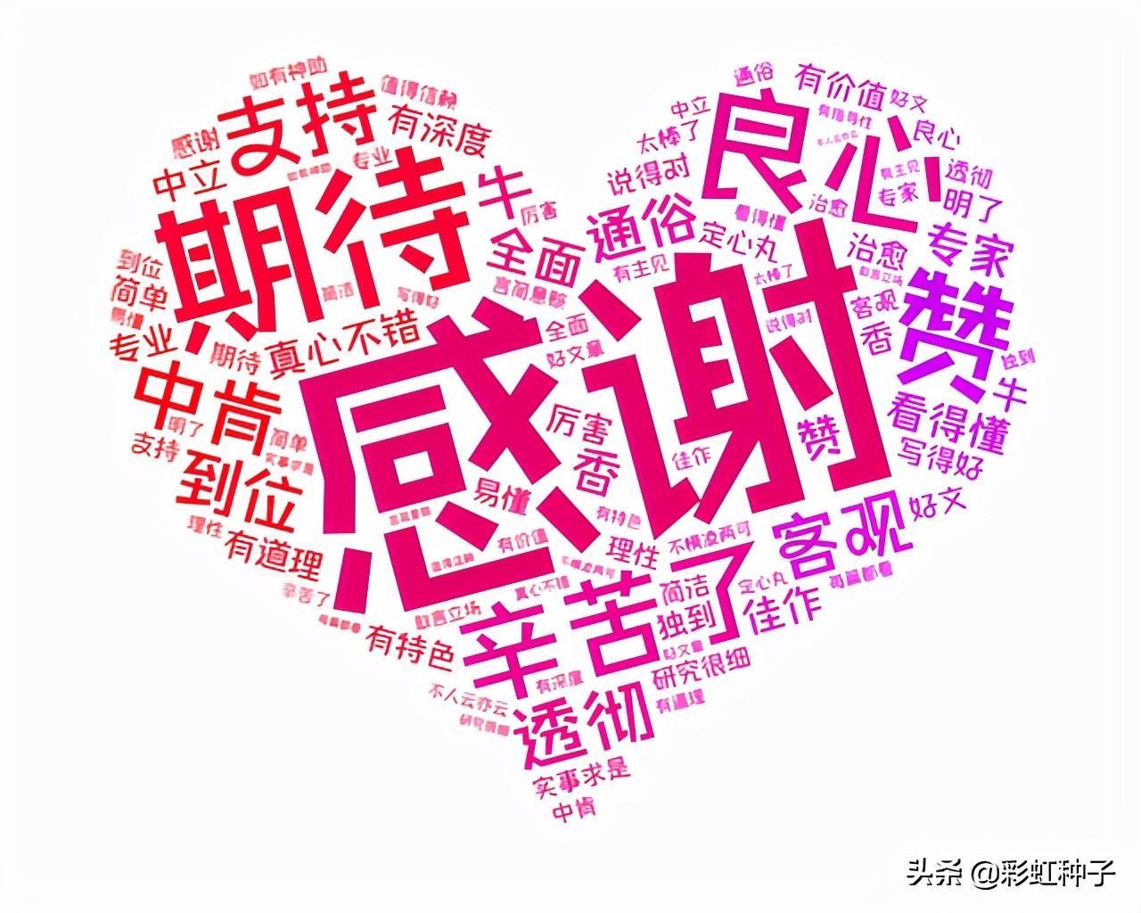 一句话点评NO.682｜华夏基金郑泽鸿-华夏成长先锋，值不值得买？-华夏成长基金怎么买