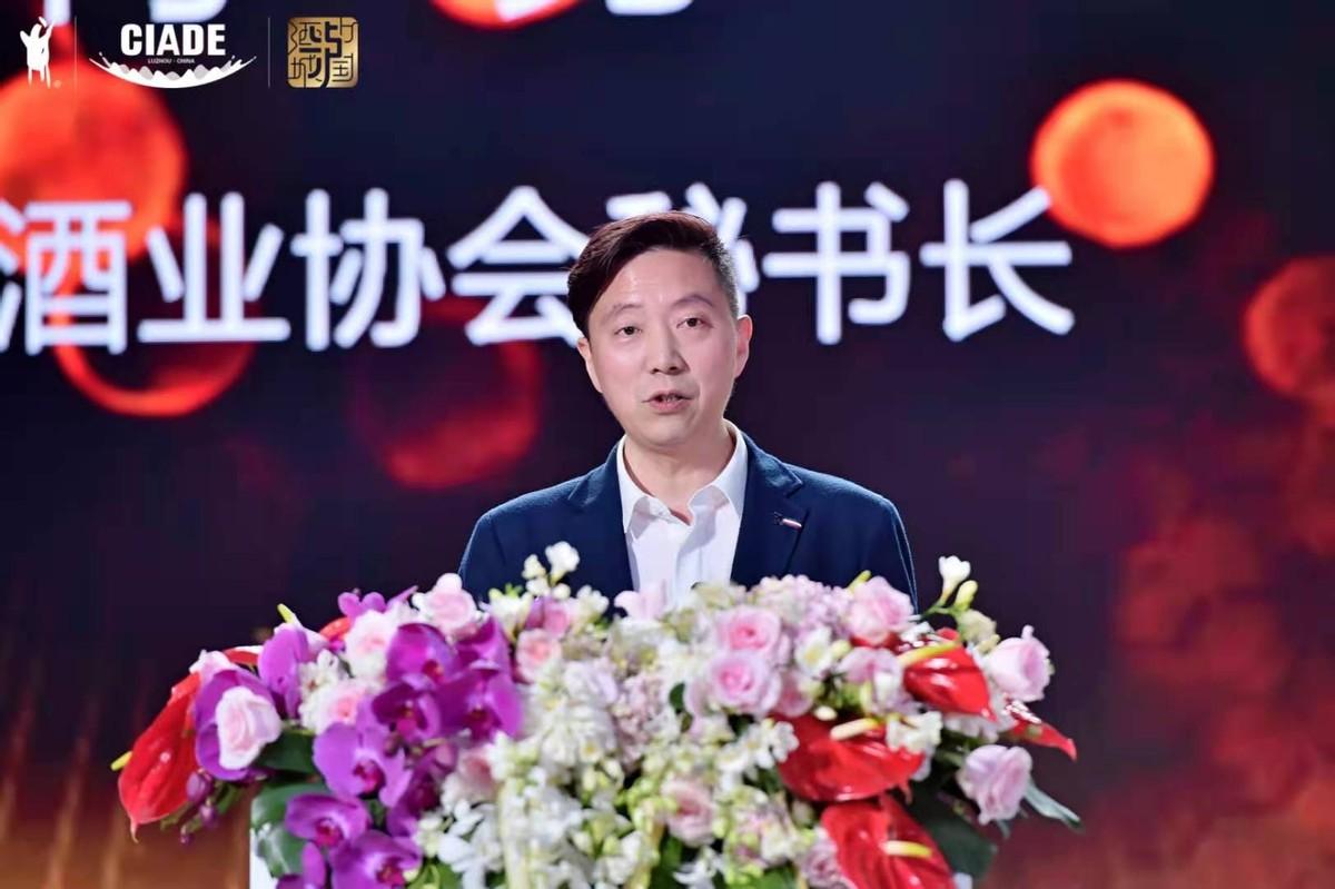 “青酌奖”颁奖盛典落幕：品质为基，创新为本，共推酒业向阳发展-烟台中粮长城葡萄酒有限公司