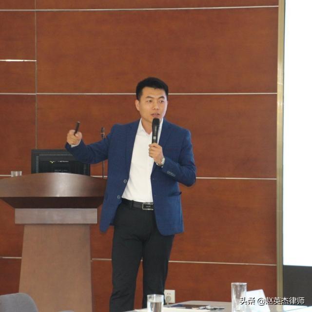 【推荐】公司章程中有关法定代表人条款的设计房地产公司章程