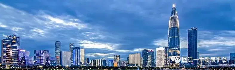 宝安中心区翻身福晟旧改，直接开发商签约的城市更新项目-深圳市国华发展控股有限公司