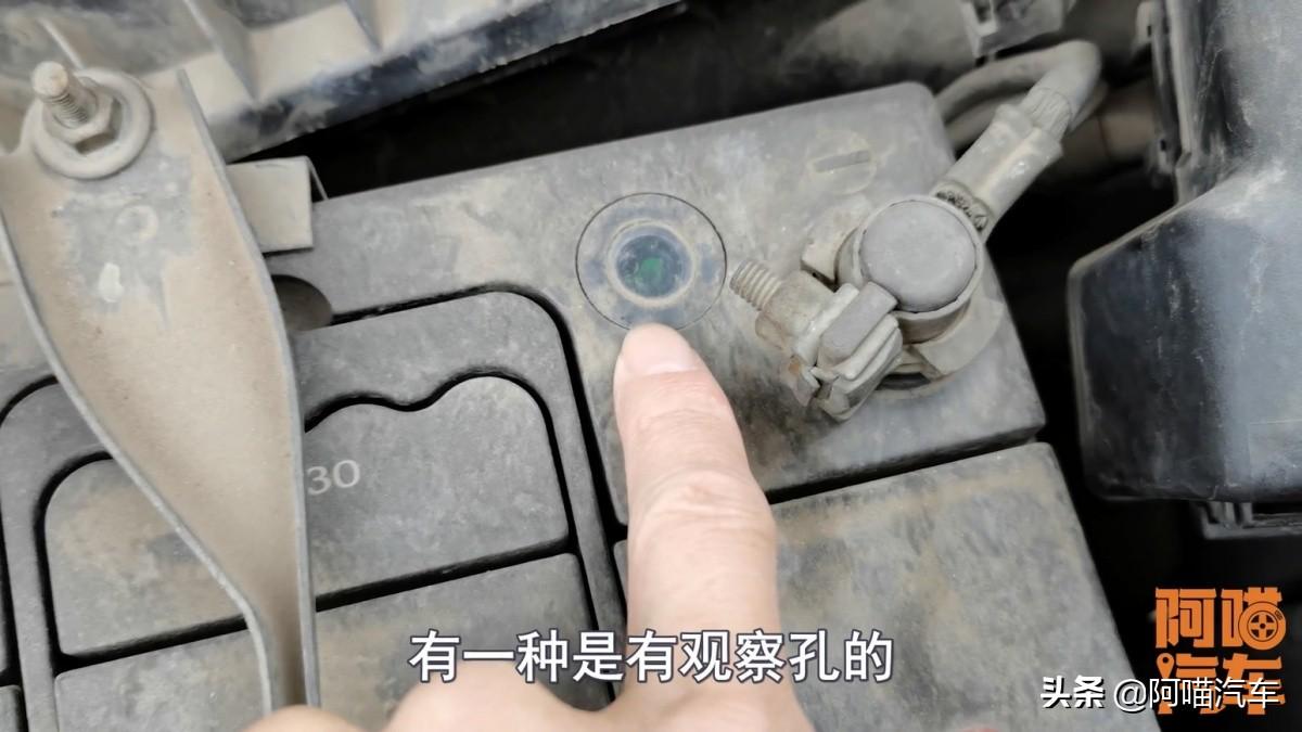 汽车电瓶能用几年？教你几招快速检查电瓶，出现这些状况及时更换-12扶大电瓶多少钱一块