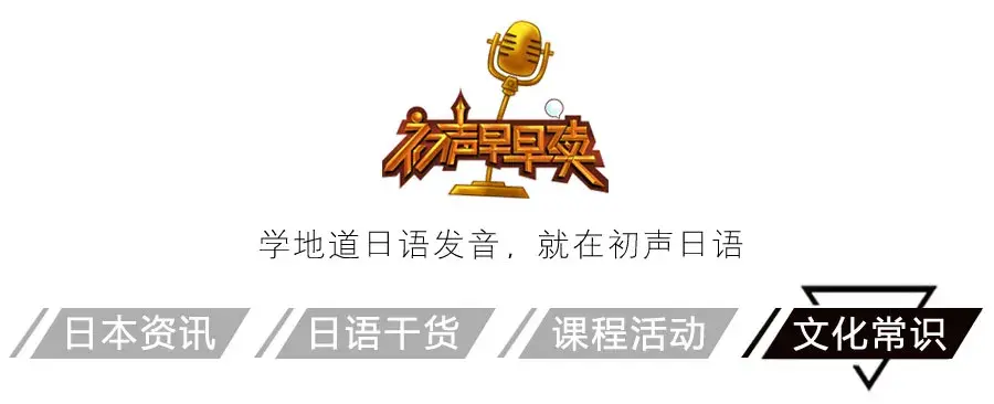百亿票房导演新海诚，背后“鲜为人知”的故事-70亿日元是多少人民币