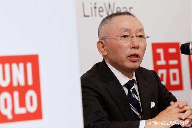 日本富豪都是靠什么起家的-3350日元汇成人民币汇率是多少