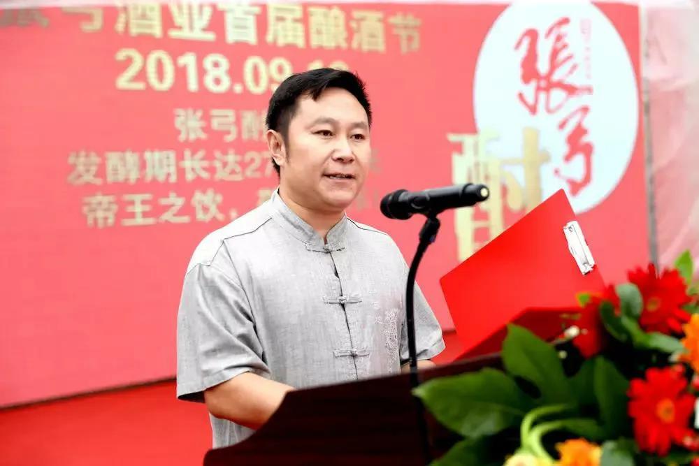 如今市场上低度白酒泛滥，全靠46年前的低度鼻祖“38°张弓大曲”-63度散装汾酒大概多少钱