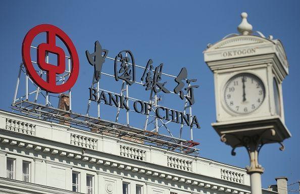 315金融曝光台丨持卡人成待宰羔羊？中行白金卡額度1000收800年費-中國銀行信用卡年費多少錢