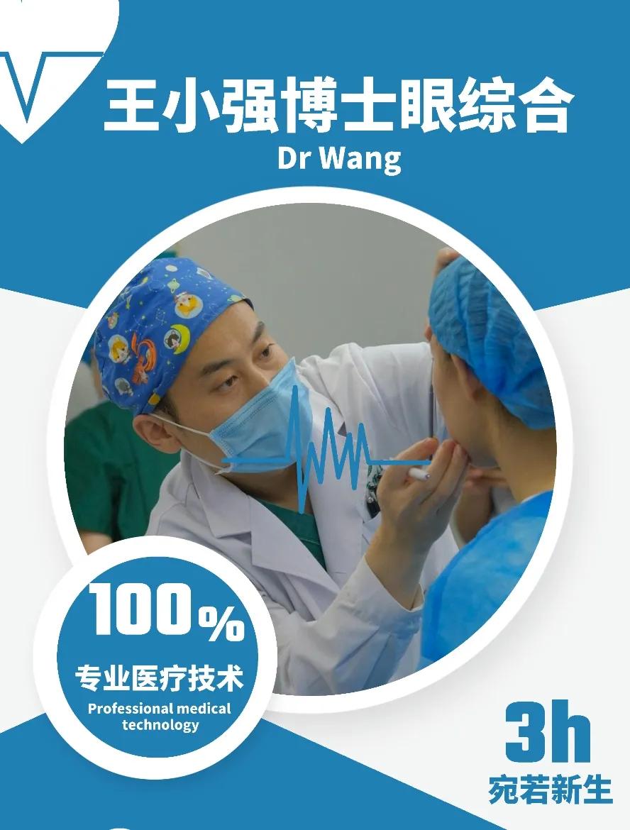 内双可以做埋线！不需要做全切了吧？-割双眼皮后还能做埋线吗