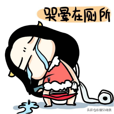 A股“十大惨案”，谁是19年“最惨股”？股民：暴雷、造假全齐了-谁知买股票有多少惨案