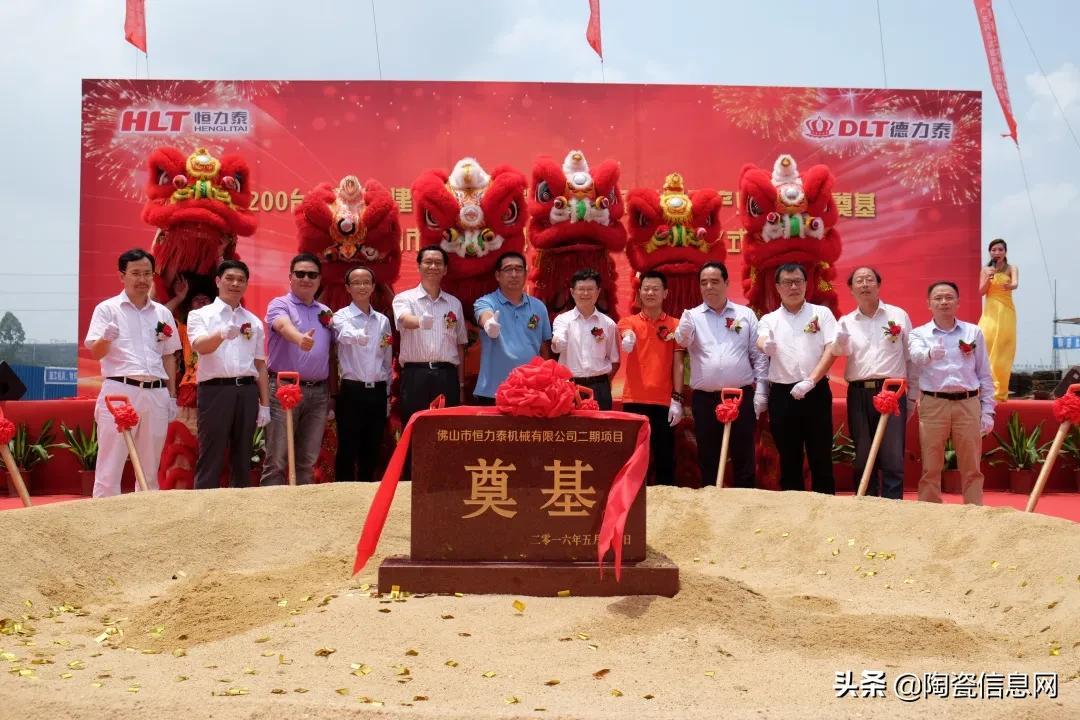 5年销售从零到8亿、业务遍及20余国，这家企业是如何做到的？-广东佛陶集团力泰陶瓷机械有限公司网站