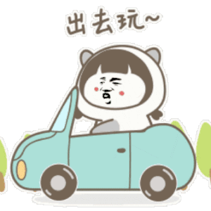 不负好春光！超多春季新玩法等你来撩，是时候浪起来啦！-伟哥能带多少进中国