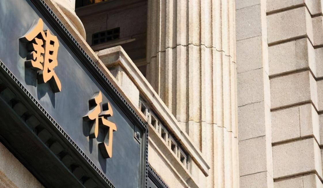 六大行信用卡业务较量交通银行连续两年负增长-交通银行信用卡一天最多消费多少