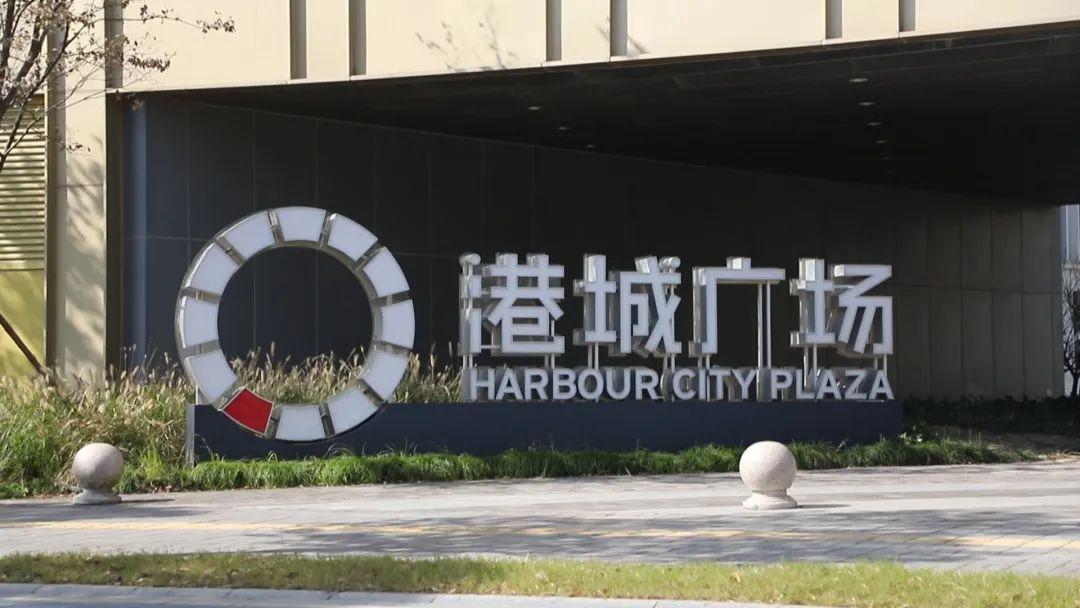 买车、充电更方便！临港首个特斯拉超级充电站落地-上海展博置业有限公司