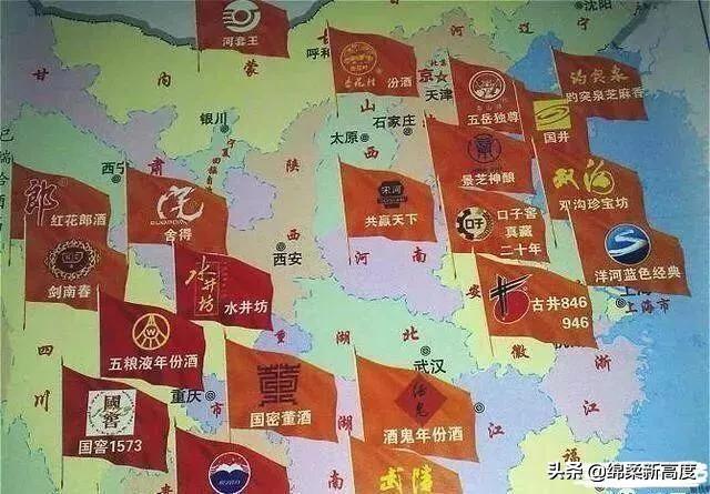 【推荐】中国各省的“好酒”，你都喝过吗？快来看看你家乡的酒上榜了没有-甘肃皇台珍品多少钱
