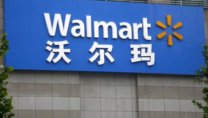 「独家」沃尔玛或向物美出售约130家门店，初步定价30亿美元-沃尔玛供应商有多少