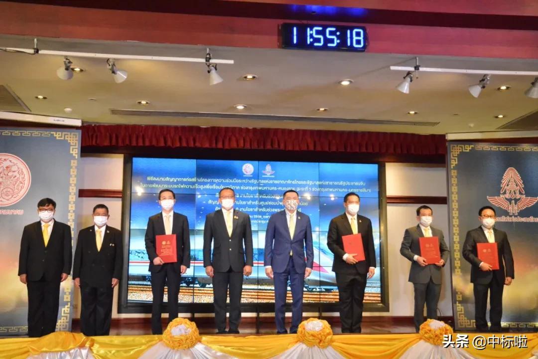 【推荐】中国建筑企业拿下115亿海外高铁大项目-目前承接高铁招标的公司有多少