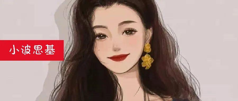 “逆向投资”的基金经理，能有多赚钱？-王健基金经理