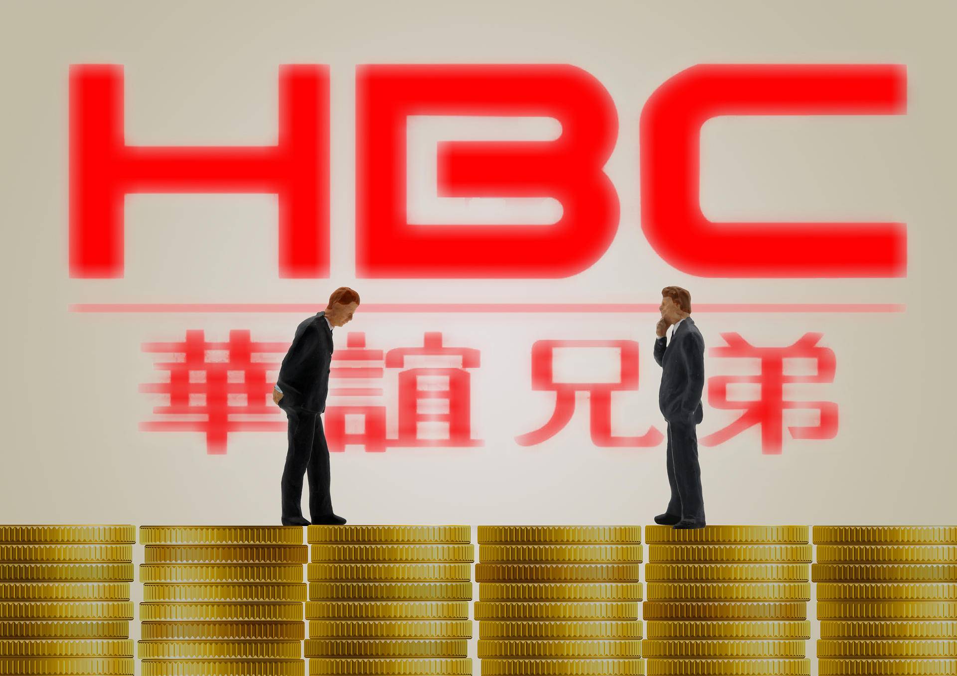 【推荐】华谊兄弟凉凉？三季度亏损6.52亿，王忠军99%的股票被质押-华谊集团股票最新资讯