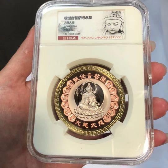 钱币收藏关于吃药那点事-清朝金条值多少