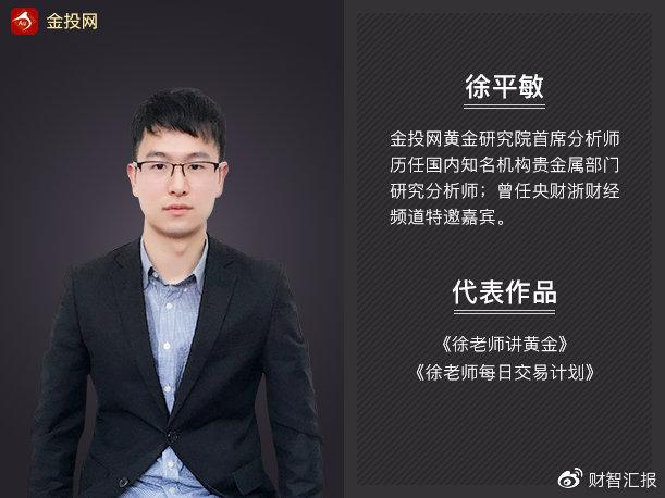 为什么黄金TD不适合中长线投资？-白银td递延费是多少