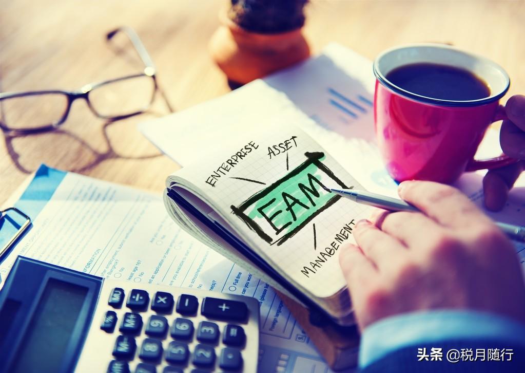 【推荐】公司注销借款资金如何优化最有利公司注销现金