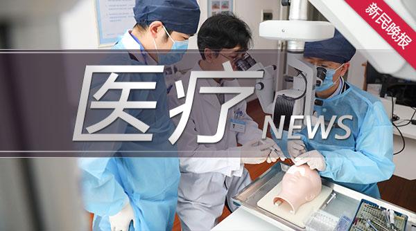2021学年少儿住院互助基金集中参保缴费工作将于9月1日启动-红十字会少儿住院基金