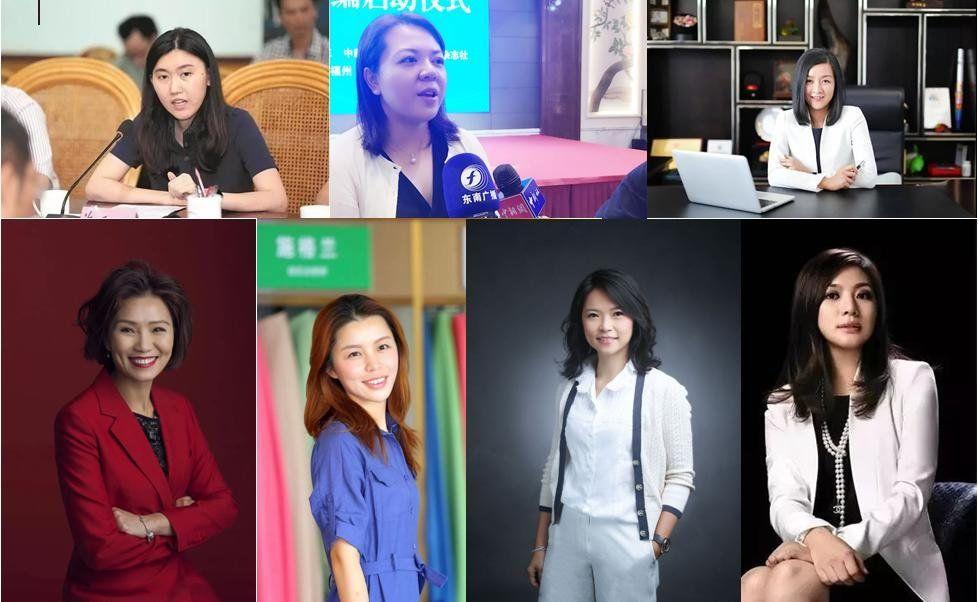 10位福建美女总裁！她们是美丽与勤奋的80后，追求向善“创二代”-泉州兴业科技有限公司