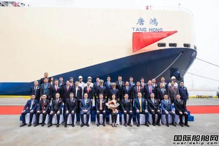“兄弟”携手！这家南通船厂交付首艘3800车位滚装船-深圳长航滚装物流有限公司