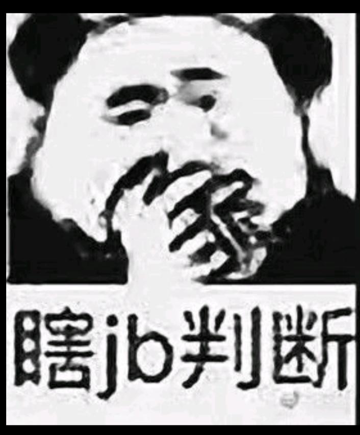 把一百万放在支付宝里一天可以赚多少钱？-余额宝100万一天多少钱