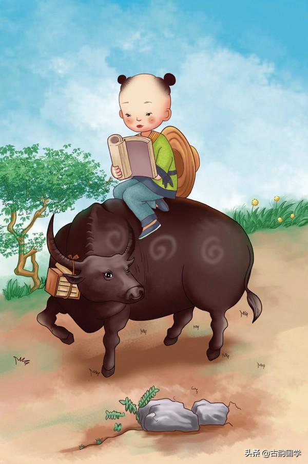 《声律启蒙》详解（珍藏版下）：助孩子口齿伶俐，韵律纯正-子长融薪贷款公司是否能贷款