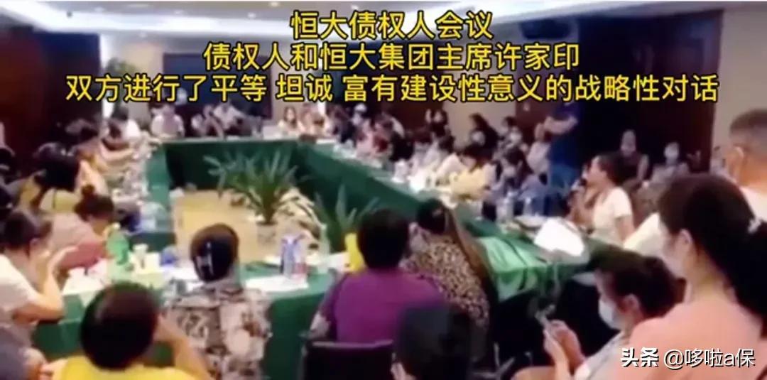 100万变1100万！升级后，这款增额终身寿收益炸了-盛京银行存十万元两年利息多少钱