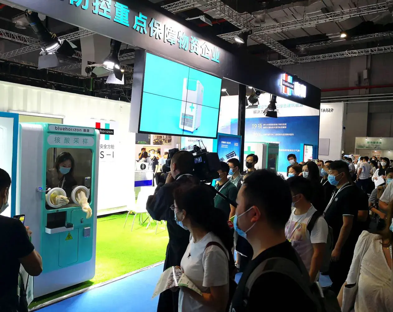 【推荐】两江新区企业海润集团亮相上海国际应急防疫物资展览会-上海海润投资有限公司